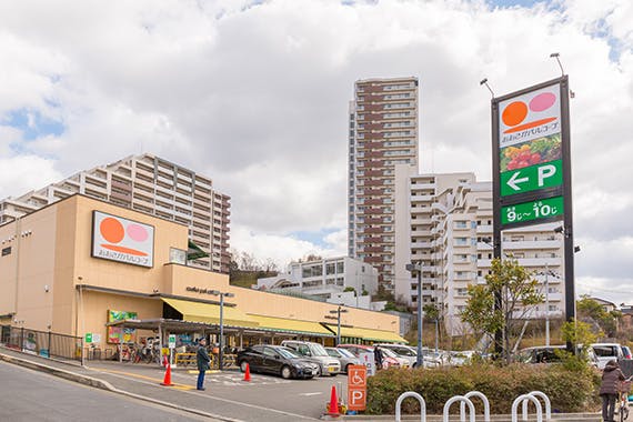 アンブラッセ枚方公園 スーパー