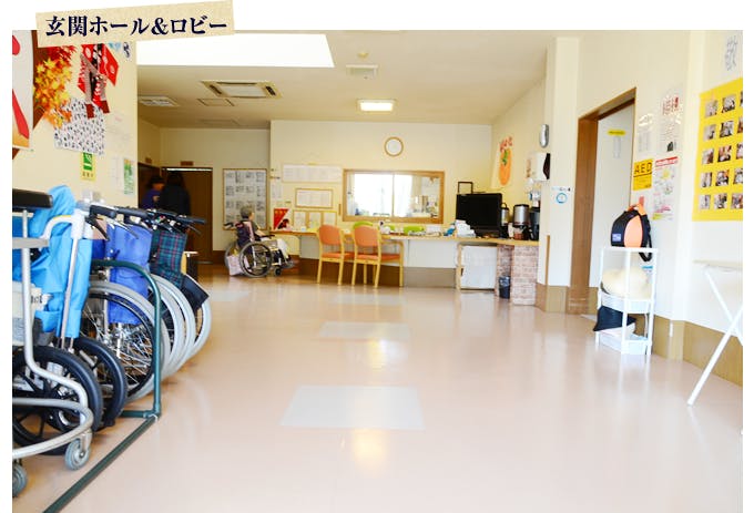 介護付有料老人ホーム福智の杜 玄関ホール＆ロビー