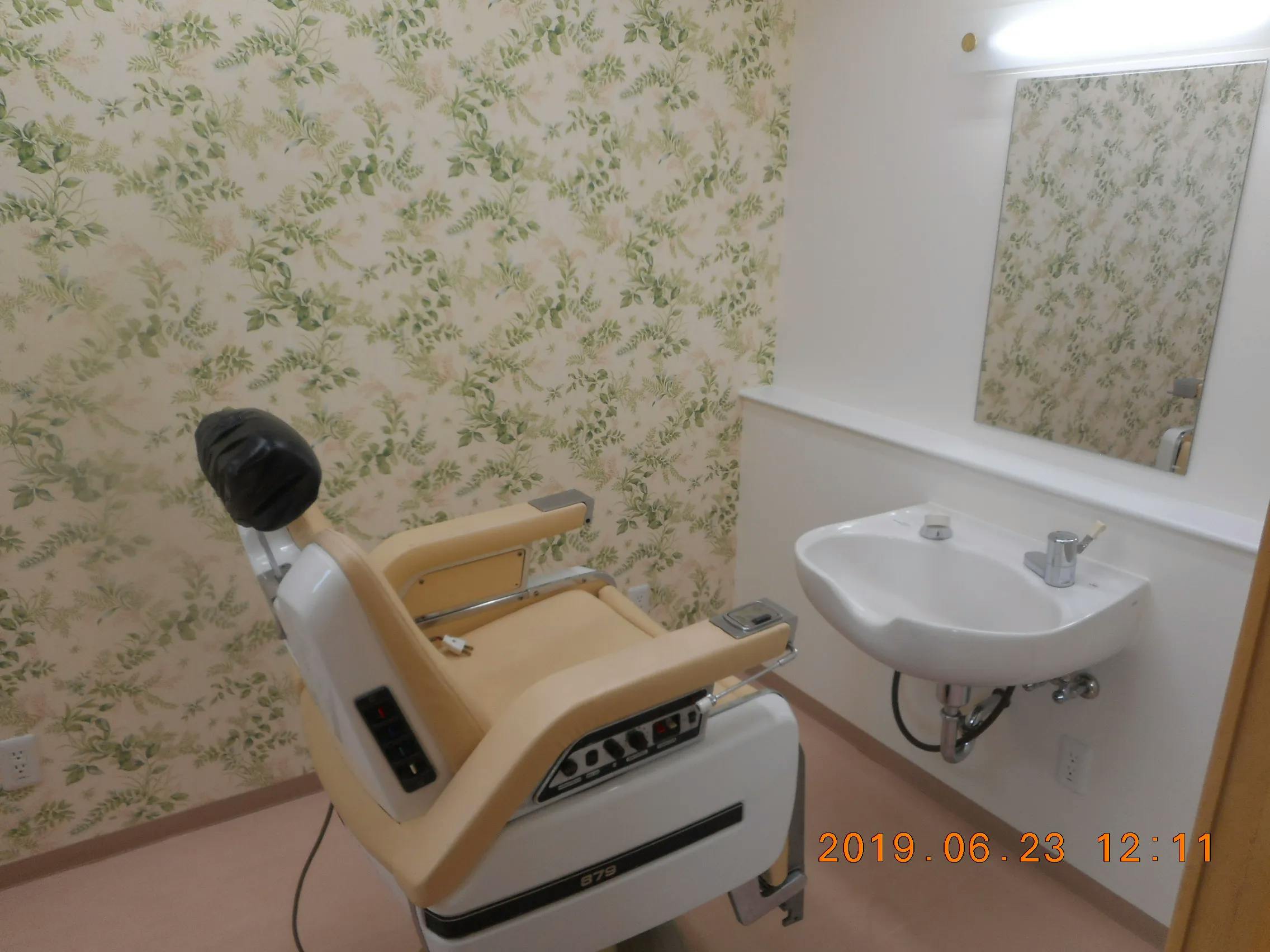 ラ・ナシカあきた 理美容室