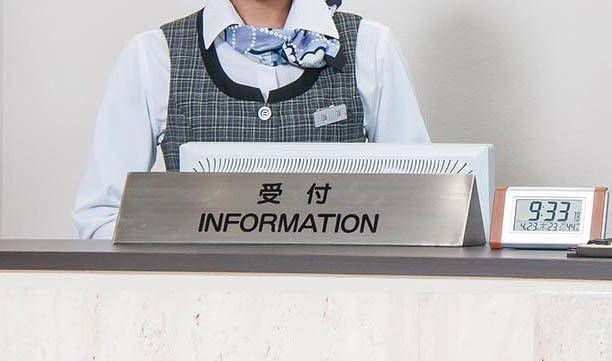 ヴィラノーヴァ大谷 受付