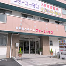 フォーユー守口 外観