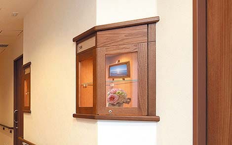グッドタイムリビング新百合ヶ丘 メモリーボックス