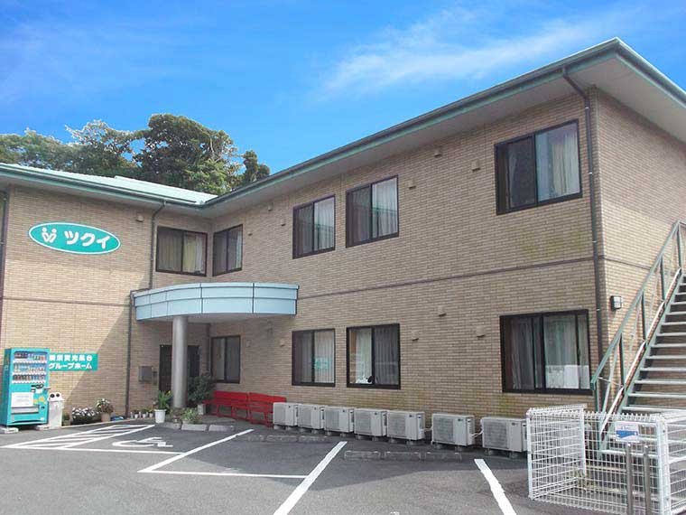 ツクイ横須賀光風台グループホーム 外観