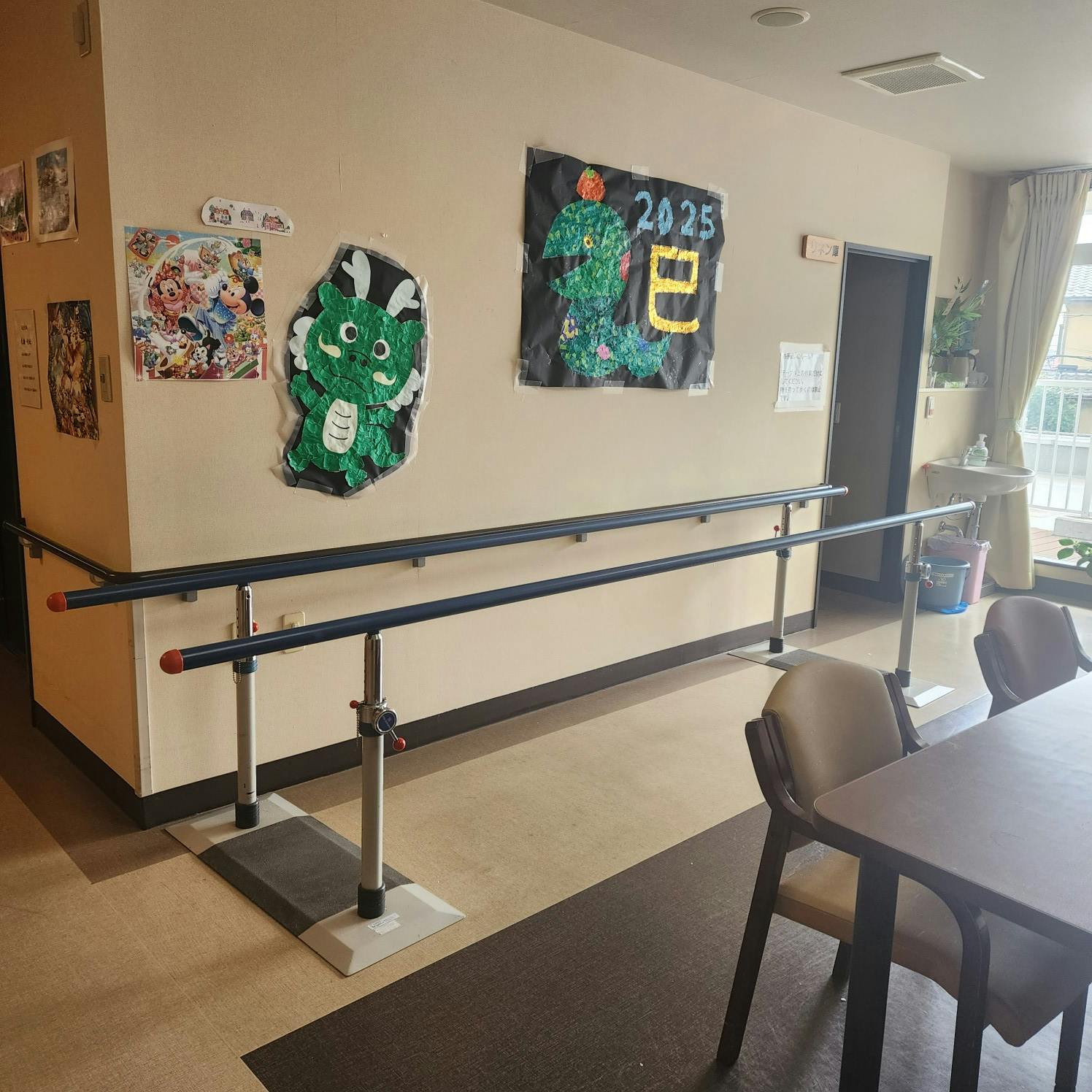 あんしんホーム浦和芝原 その他