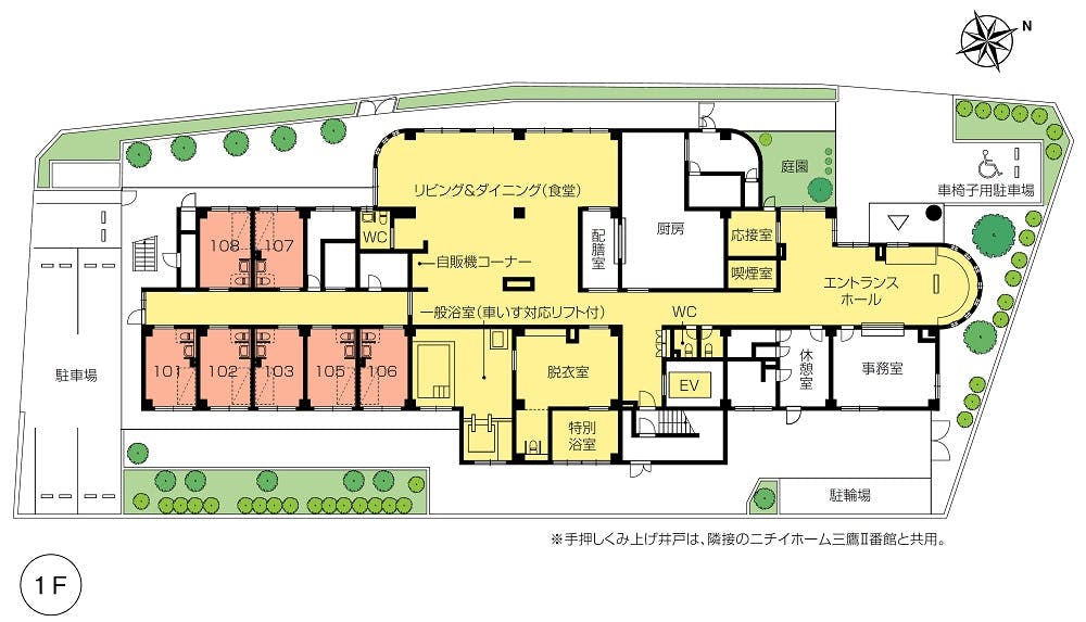 ニチイホーム 三鷹 間取図