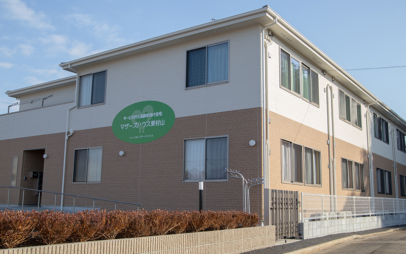 マザーズハウス東村山 外観