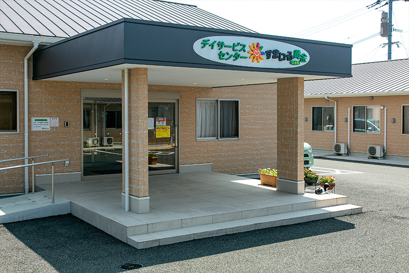 すまいるホーム黄金 外観