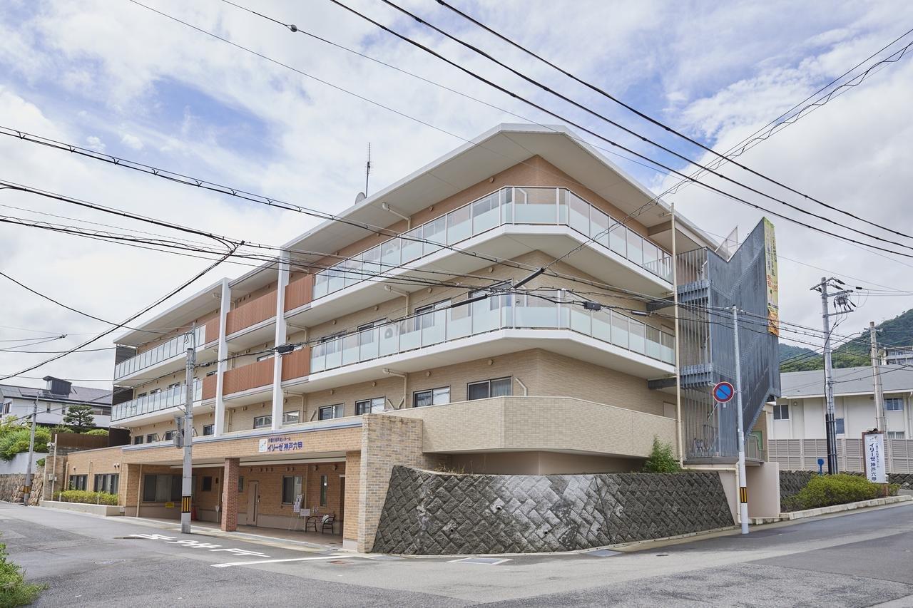 イリーゼ神戸六甲 外観