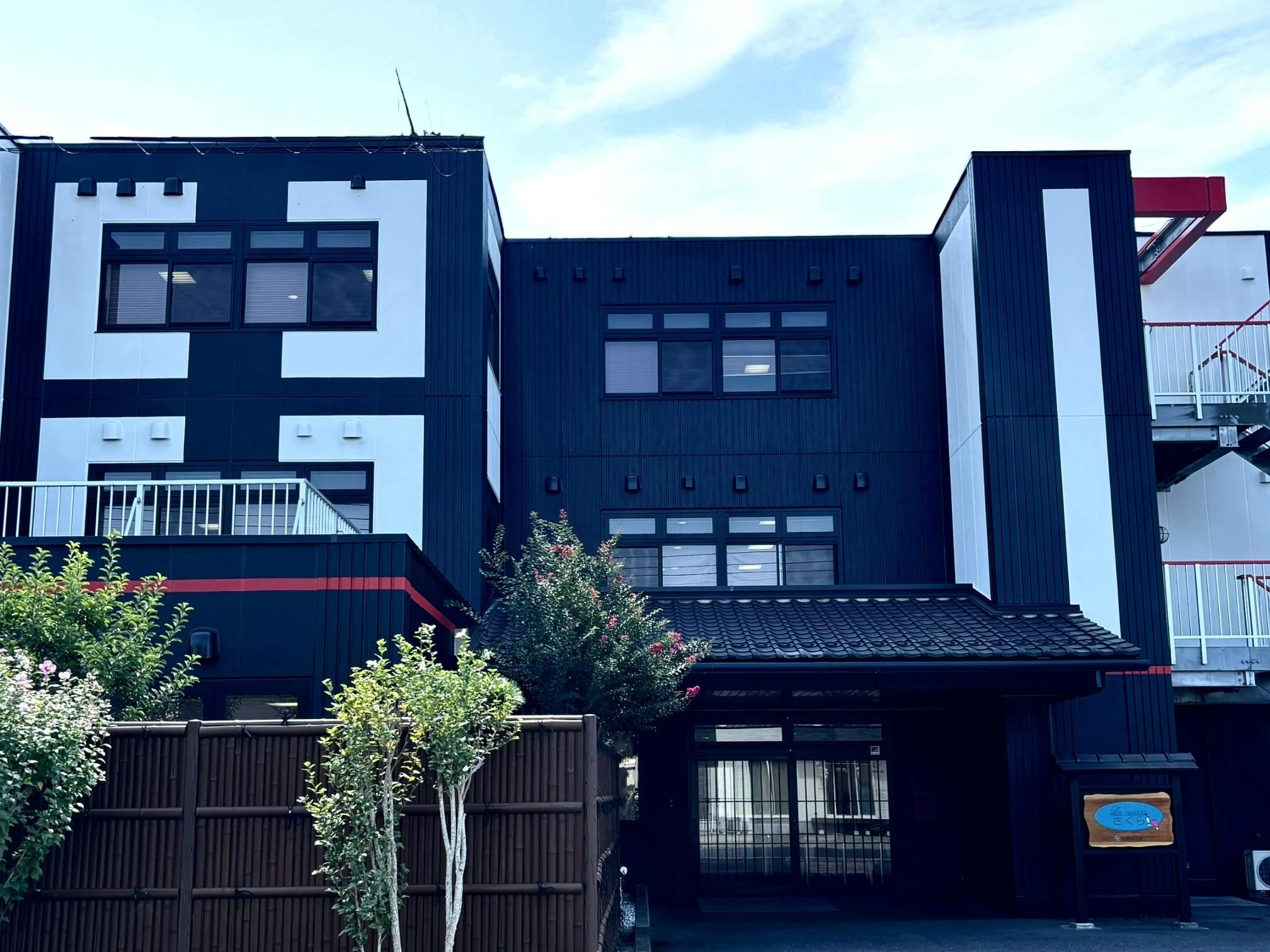 ラ・ナシカさくら 外観