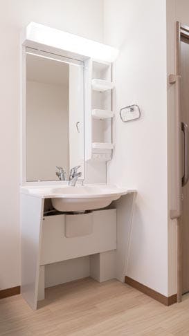 ライフコミューン登戸 洗面