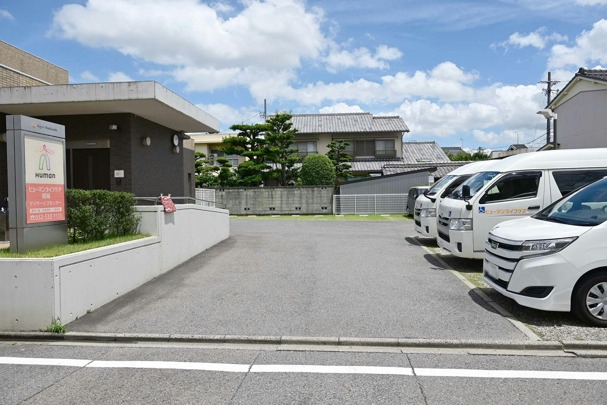 アグレ堀越 駐車場
