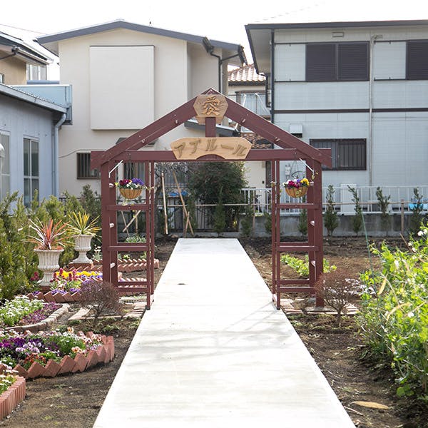 アプルール秦野 庭