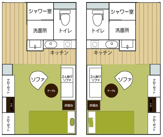 芦屋アラベラの家（外部サービス利用型） 間取図