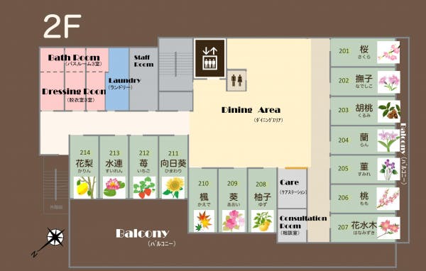 住宅型有料老人ホーム 万葉のさと溝の口 間取図