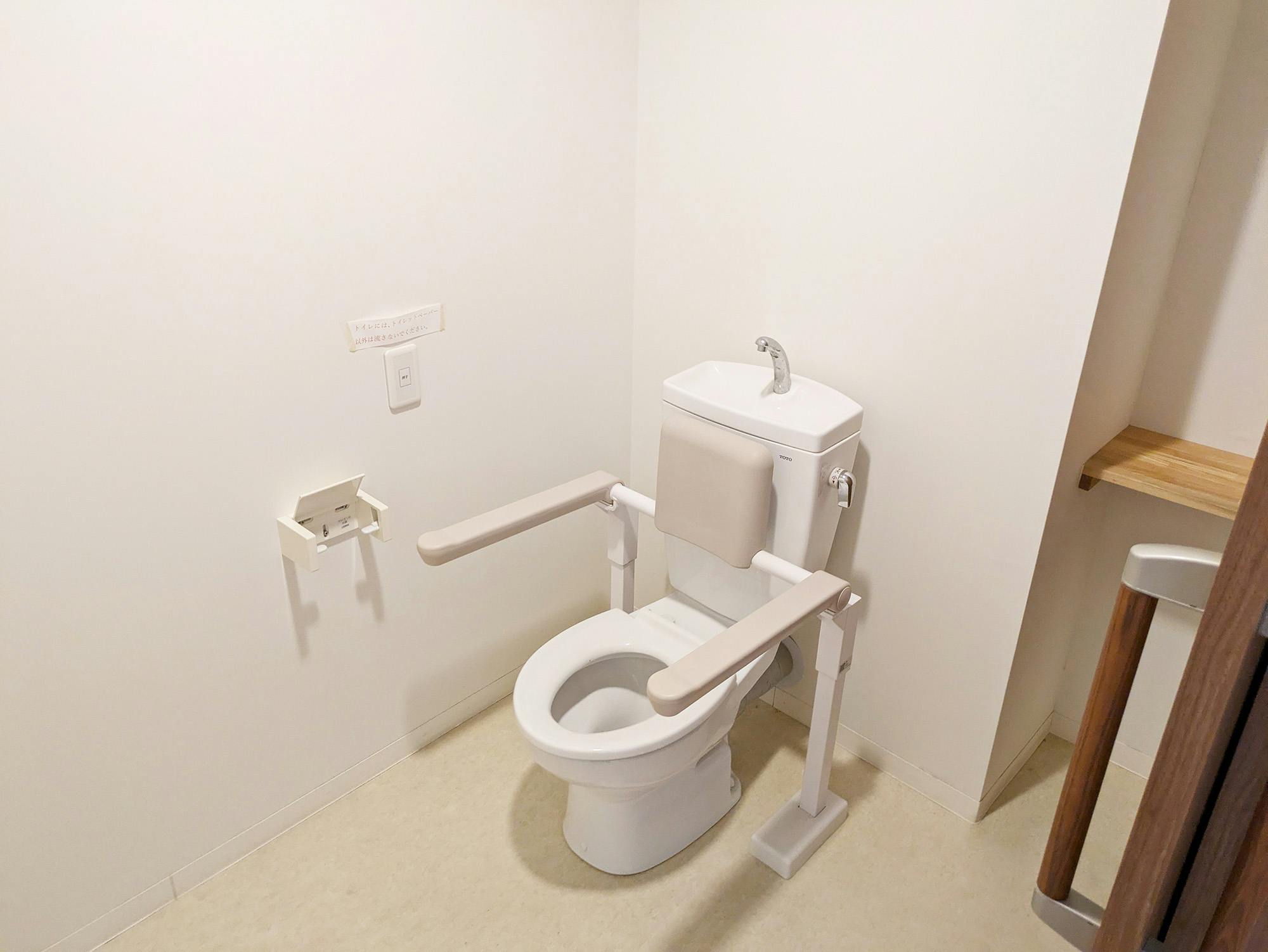 ふるさとホーム西焼津 その他