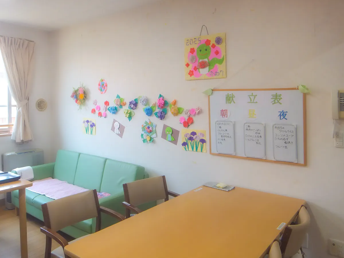 愛の家グループホーム上越石橋 談話スペース