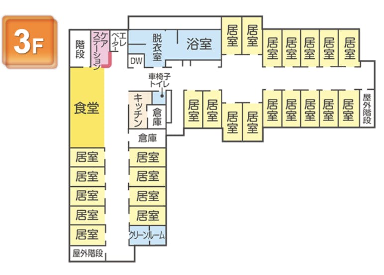 さわやか室蘭弐番館 間取図