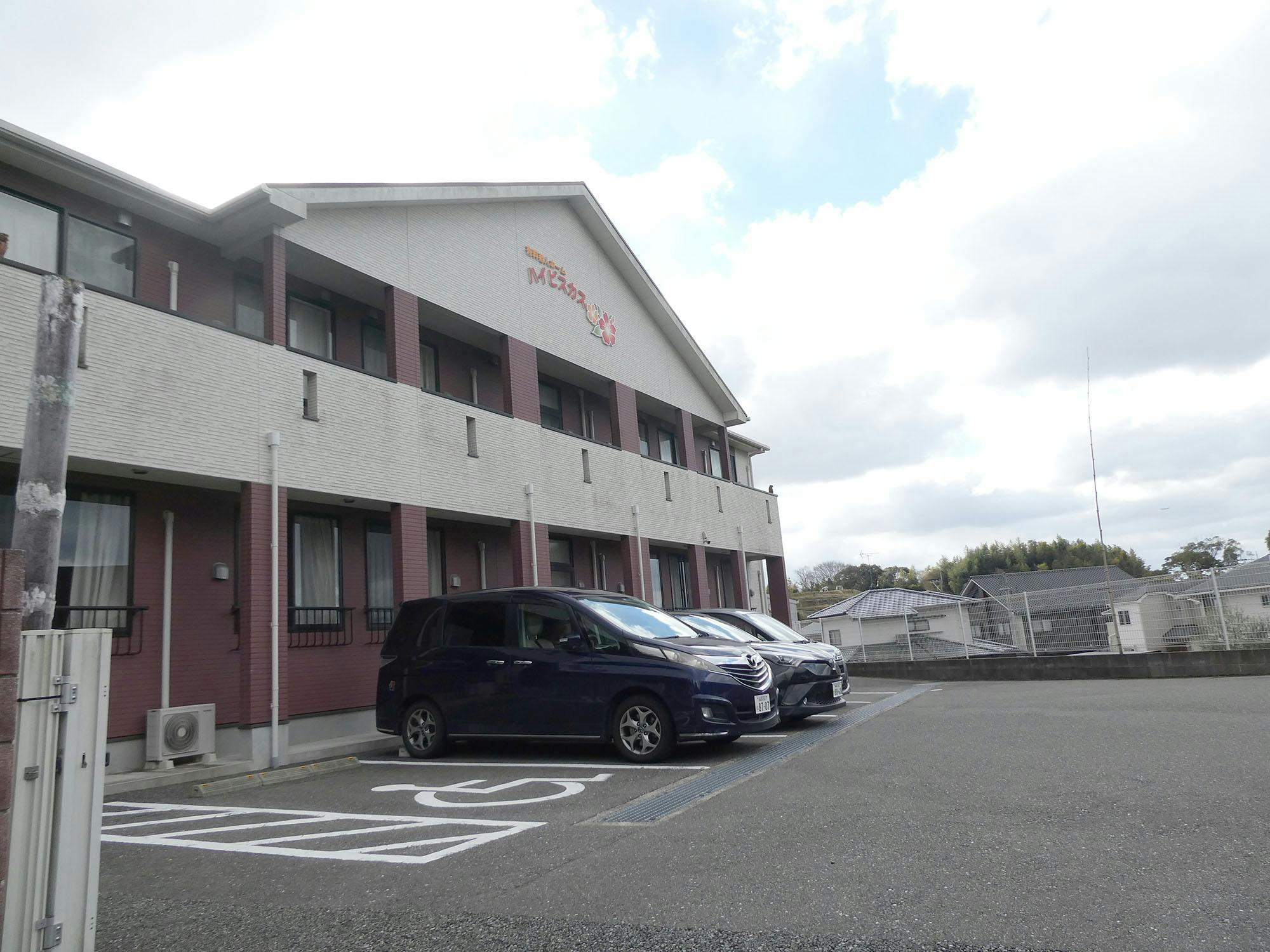 有料老人ホームハイビスカス 駐車場