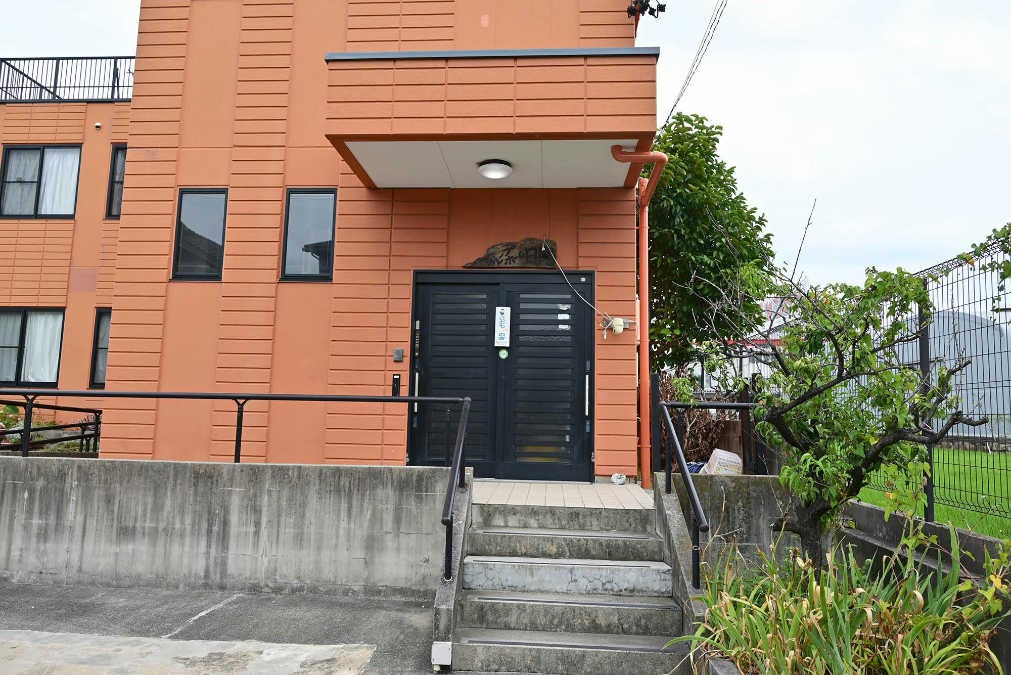 ほほえみグループホーム日陽 入口