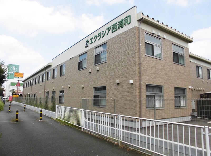 エクラシア西浦和 外観