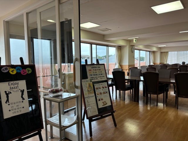 そんぽの家Ｓ多摩川 食堂