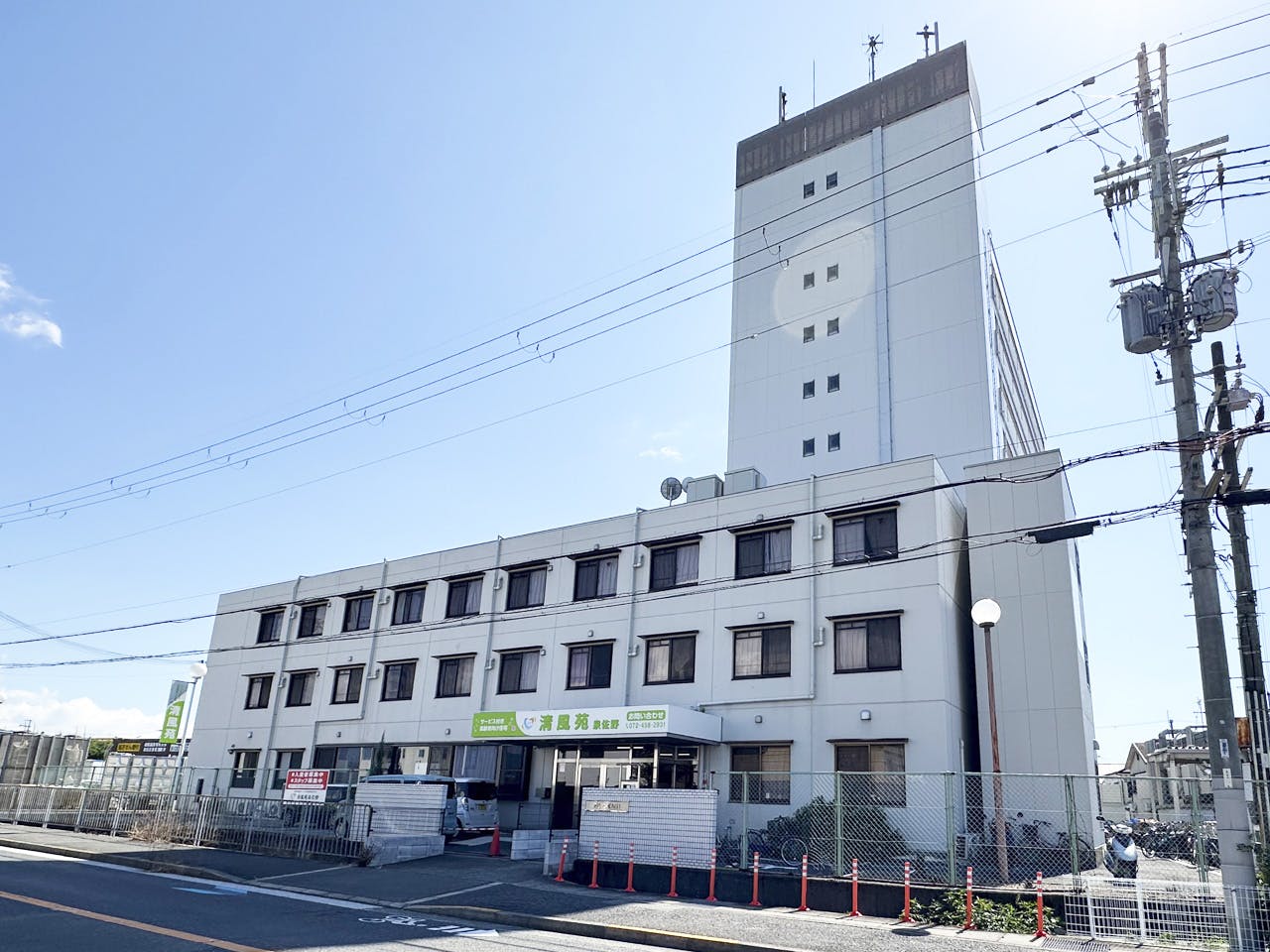 清風苑泉佐野 外観