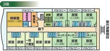 愛幸苑やすらぎ 間取図