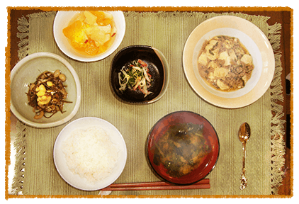 グループリビングめだかの里 一般食