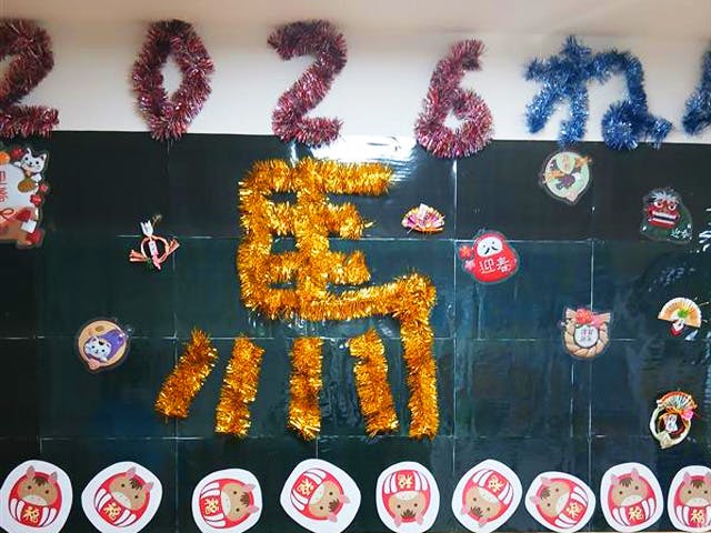 フィオレ･シニアレジデンス高槻East 飾り付け