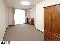 山口すみれビレッジ 居室一人部屋