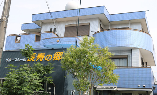 めぐらす刈谷 外観