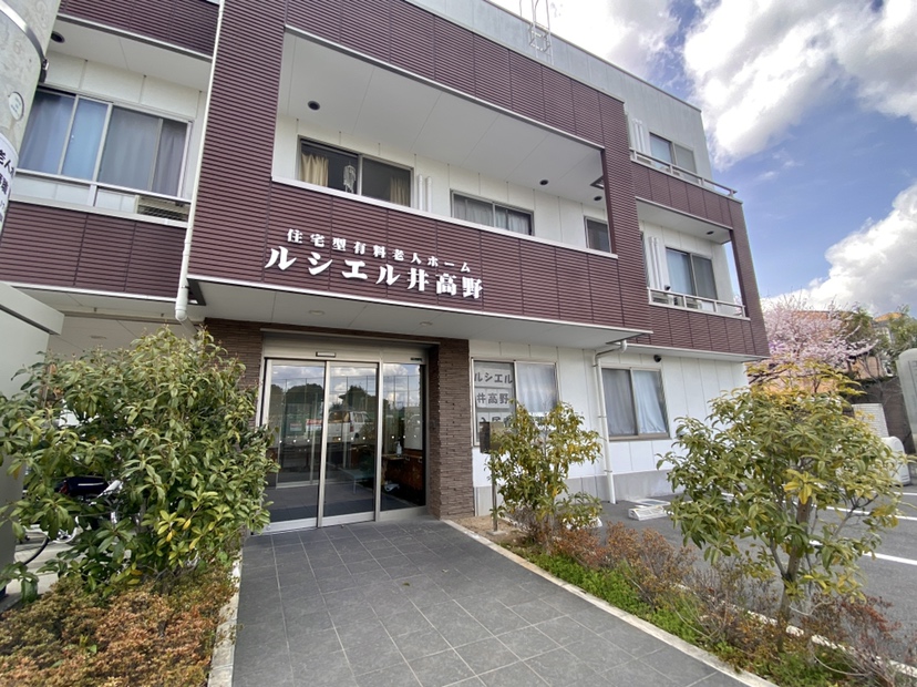 ルシエル井高野 外観