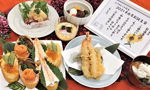 介護付き有料老人ホーム エクセレント徳島 行事食