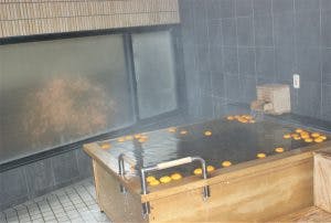 フォレスト垂水 壱番館 ゆず湯
