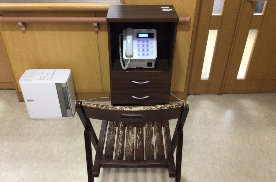 サービス付き高齢者向け住宅むべの里東芝中 公衆電話