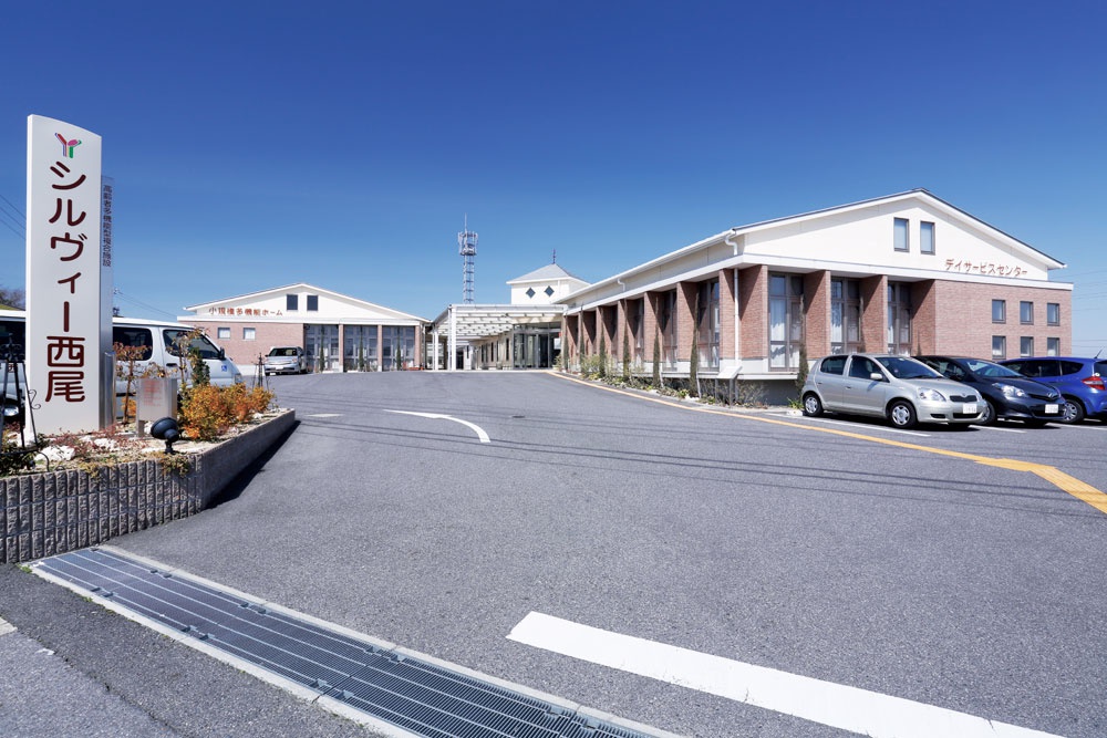 介護付有料老人ホームシルヴィー西尾 外観