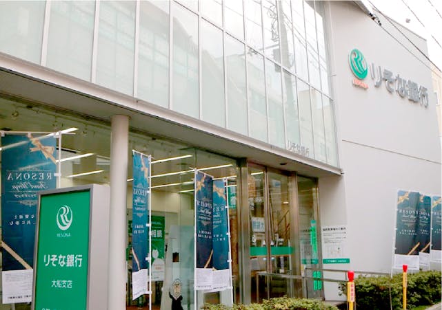 マストクレリアン鎌倉 りそな銀行大船支店