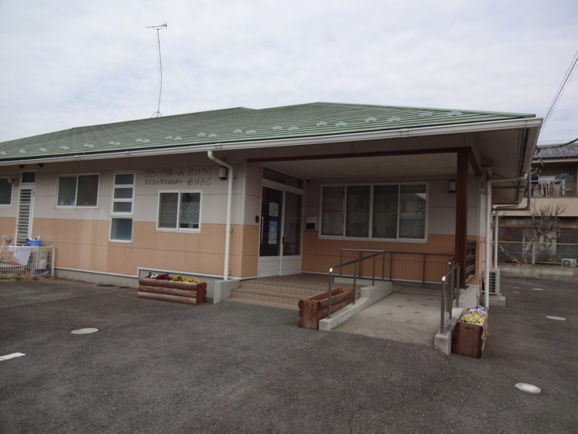 グループホームのいちご 外観