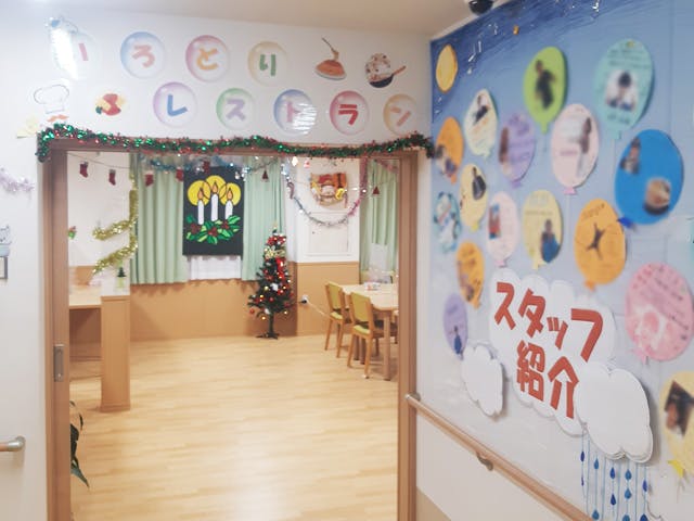 ベルフラット枚方 食堂