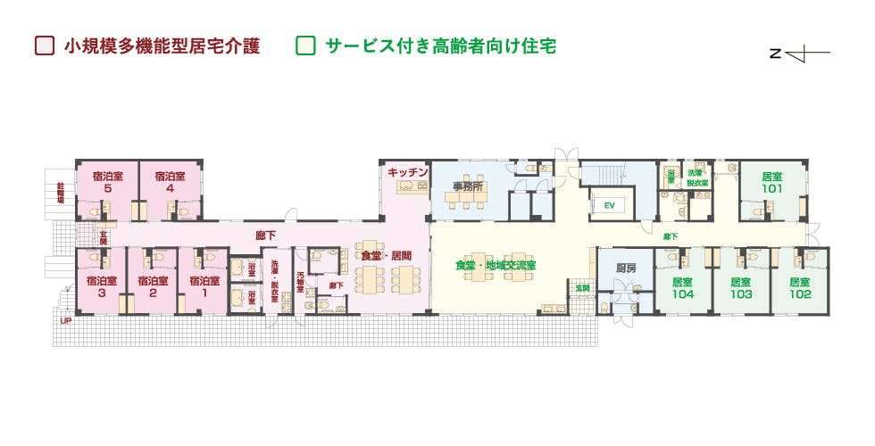 エイジフリーハウス豊中インター西 間取図