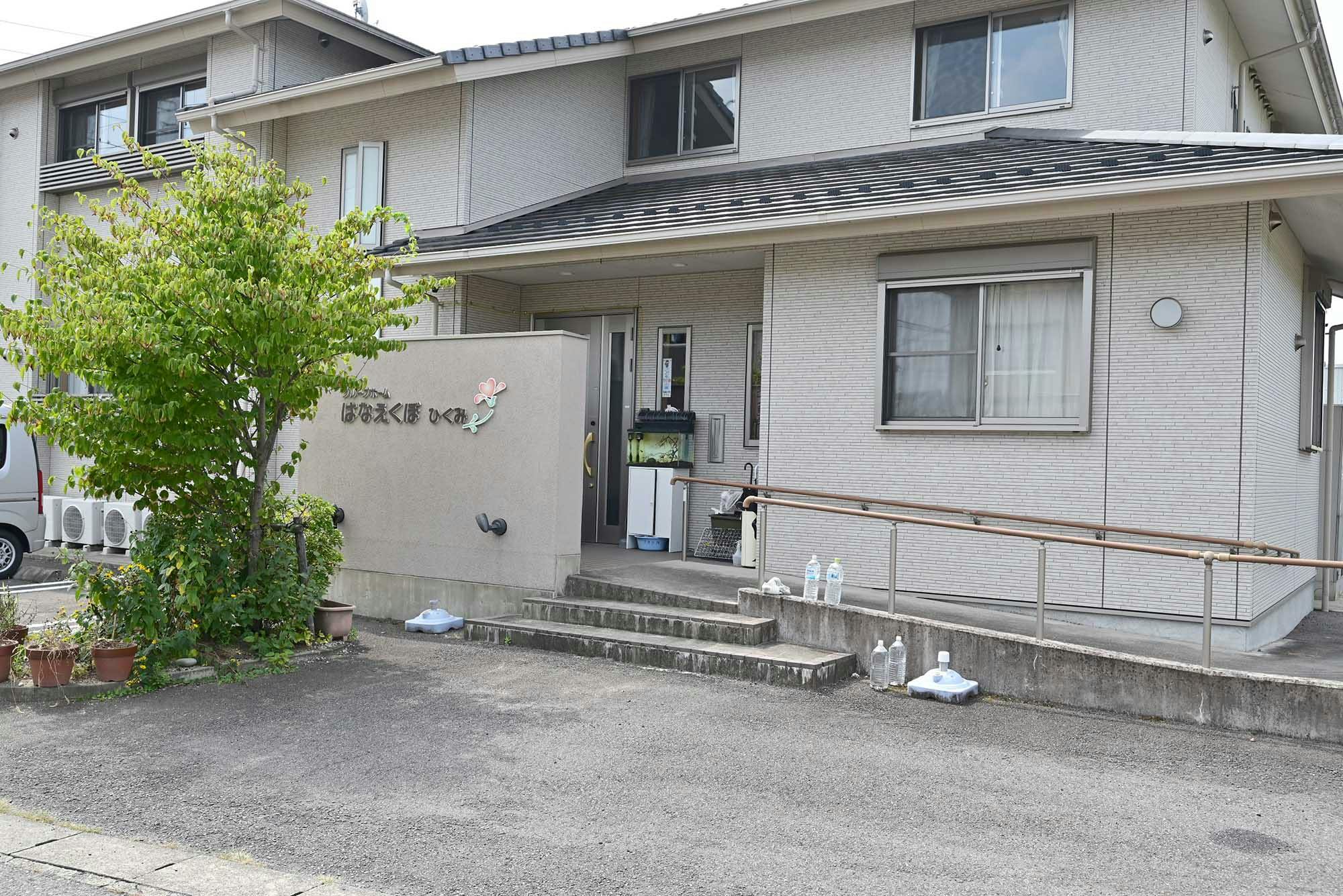 グループホームはなえくぼひくみ 入口