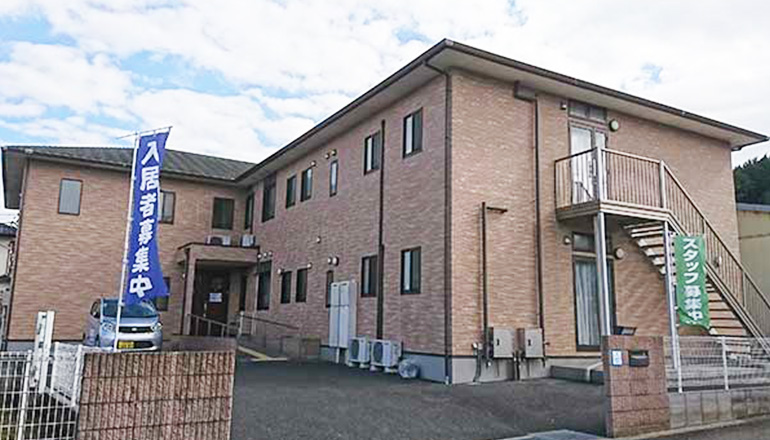 グループホームあおぞら宮寺 外観