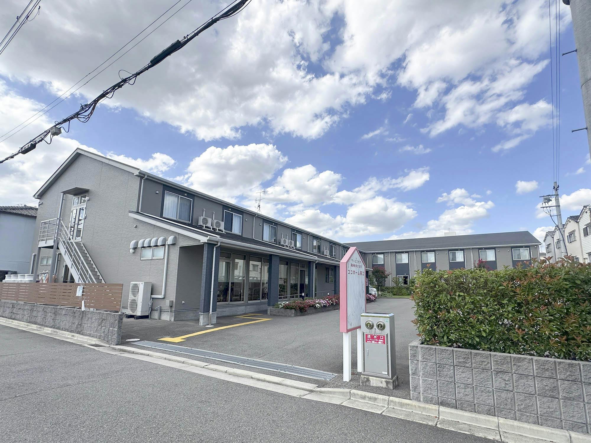 ココホーム若江 外観