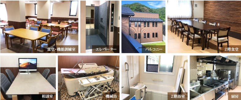 住宅型有料老人ホーム グレイスホームアメリ香椎下原 バルコニー