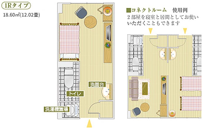 イルミーナしき 間取図