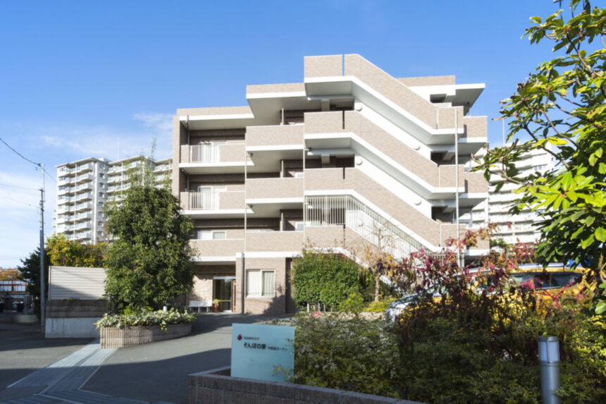 そんぽの家中野島ガーデン 外観