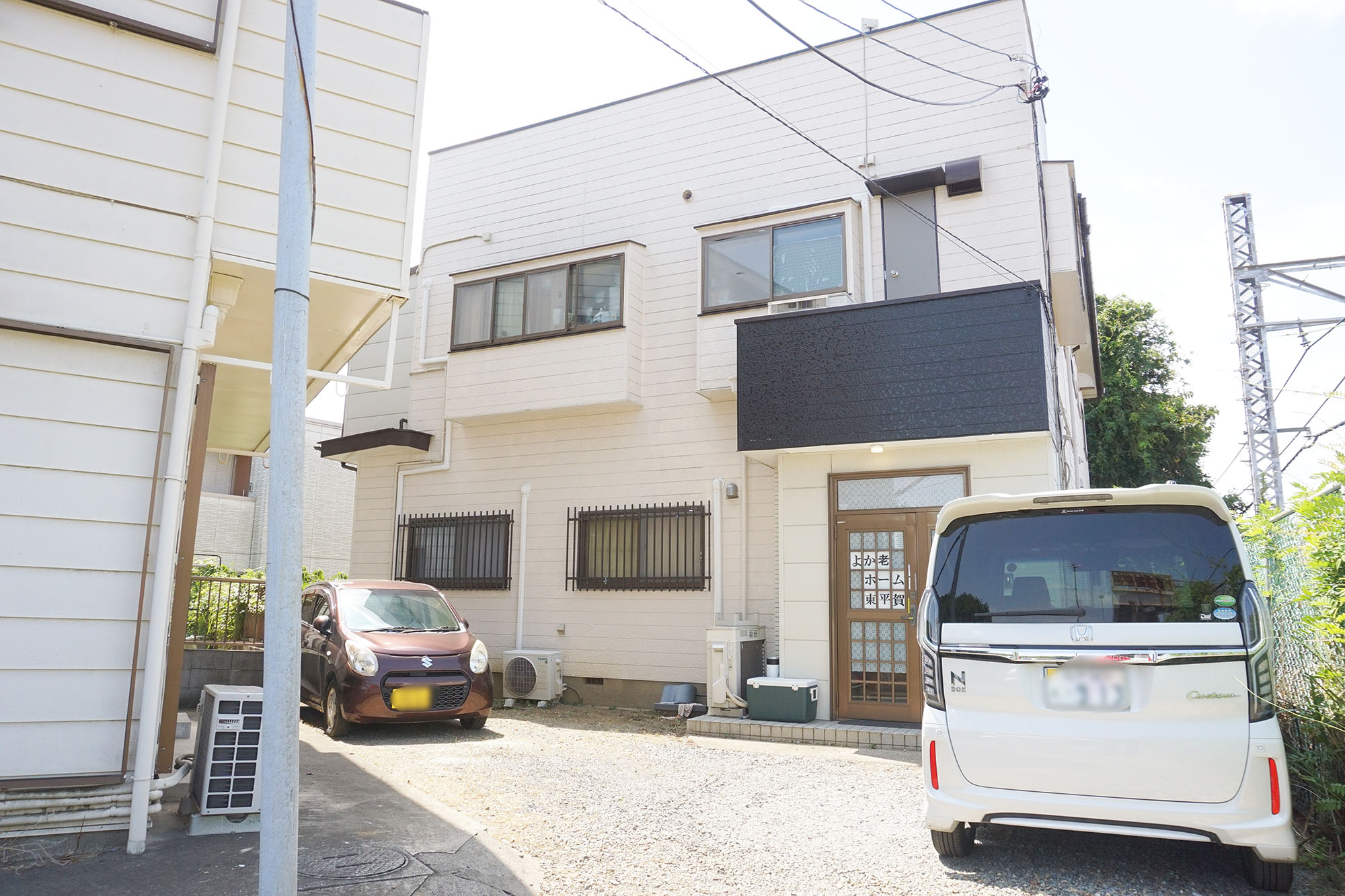 よか老ホーム東平賀 外観