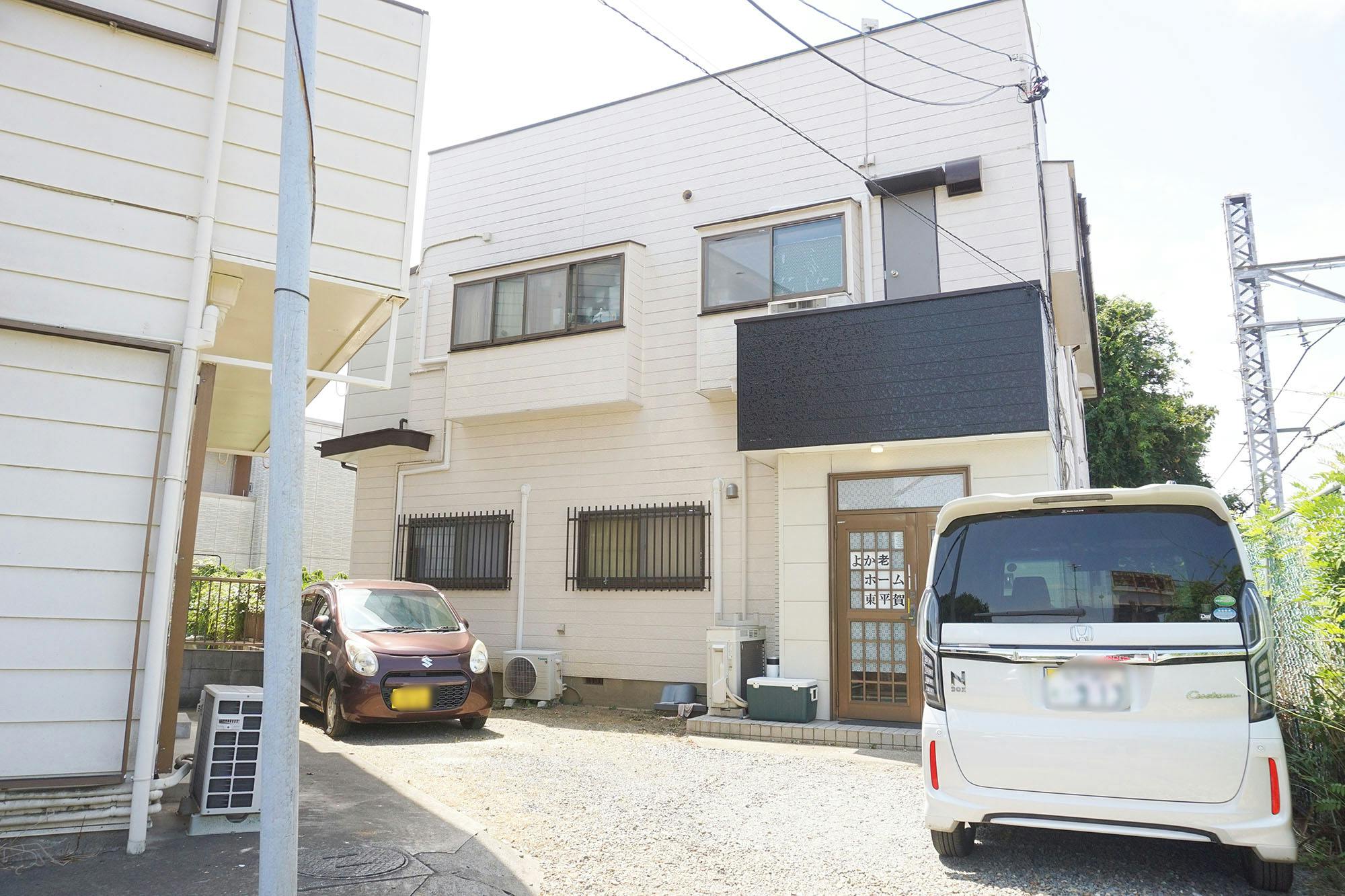 よか老ホーム東平賀 外観