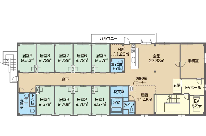 グループホームアムール平野 間取図