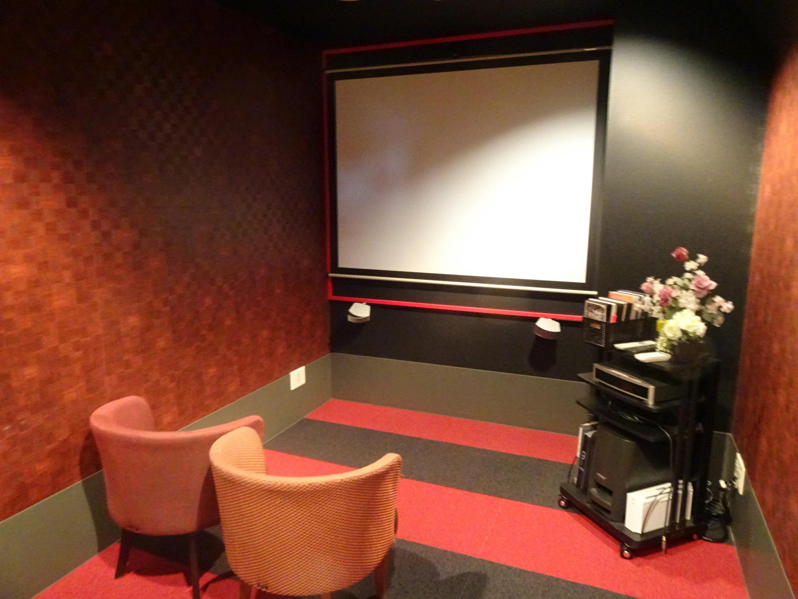 ラ・ナシカあさひかわ シアタールーム